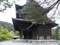 JP_KY_520